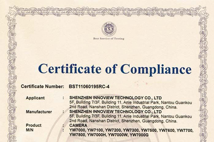 热烈祝贺深圳市亿维锐创科技有限公司通过RoHS认证